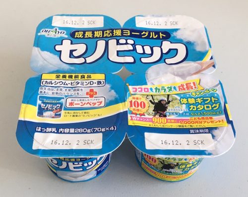 senobic-yogurt